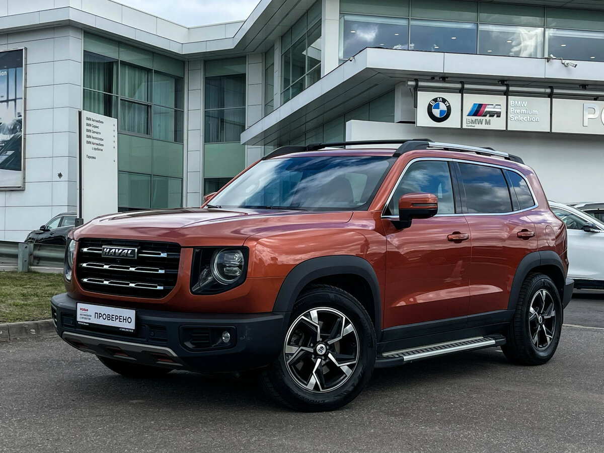 Открыть фотографии: Haval Dargo I