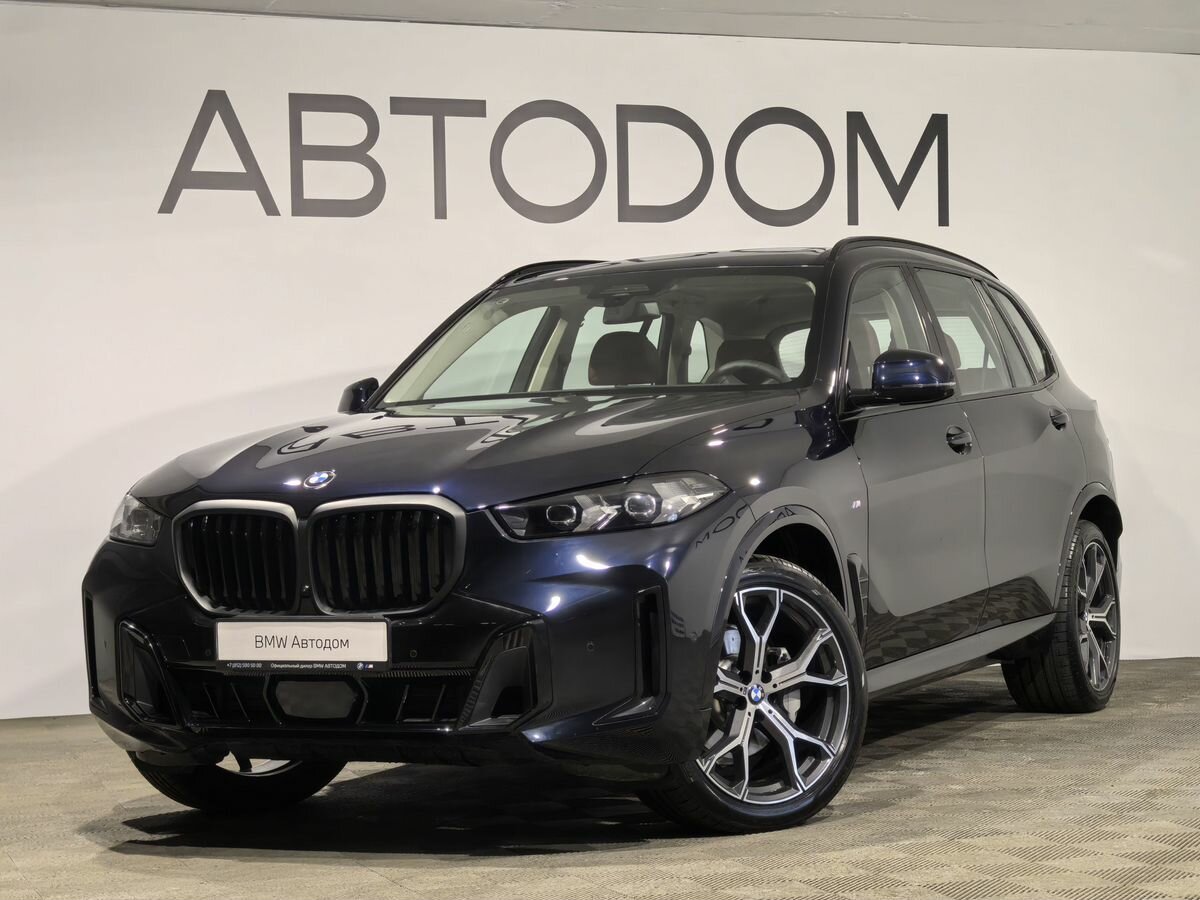 Открыть фотографии: BMW X5 IV (G05/G18) Рестайлинг