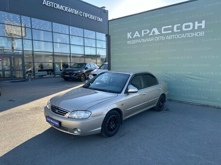 Kia Spectra I Рестайлинг 2