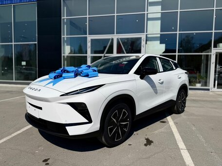 Omoda C5 II