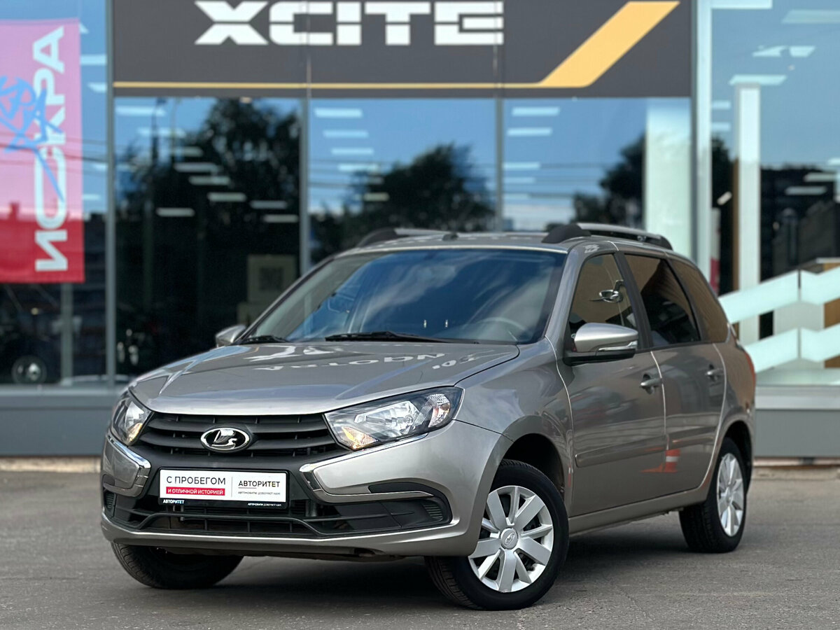 Открыть фотографии: Lada (ВАЗ) Granta I Рестайлинг