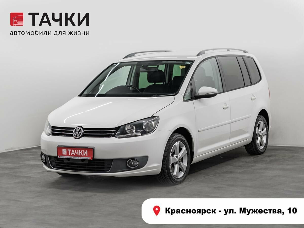 Открыть фотографии: Volkswagen Touran I Рестайлинг 2