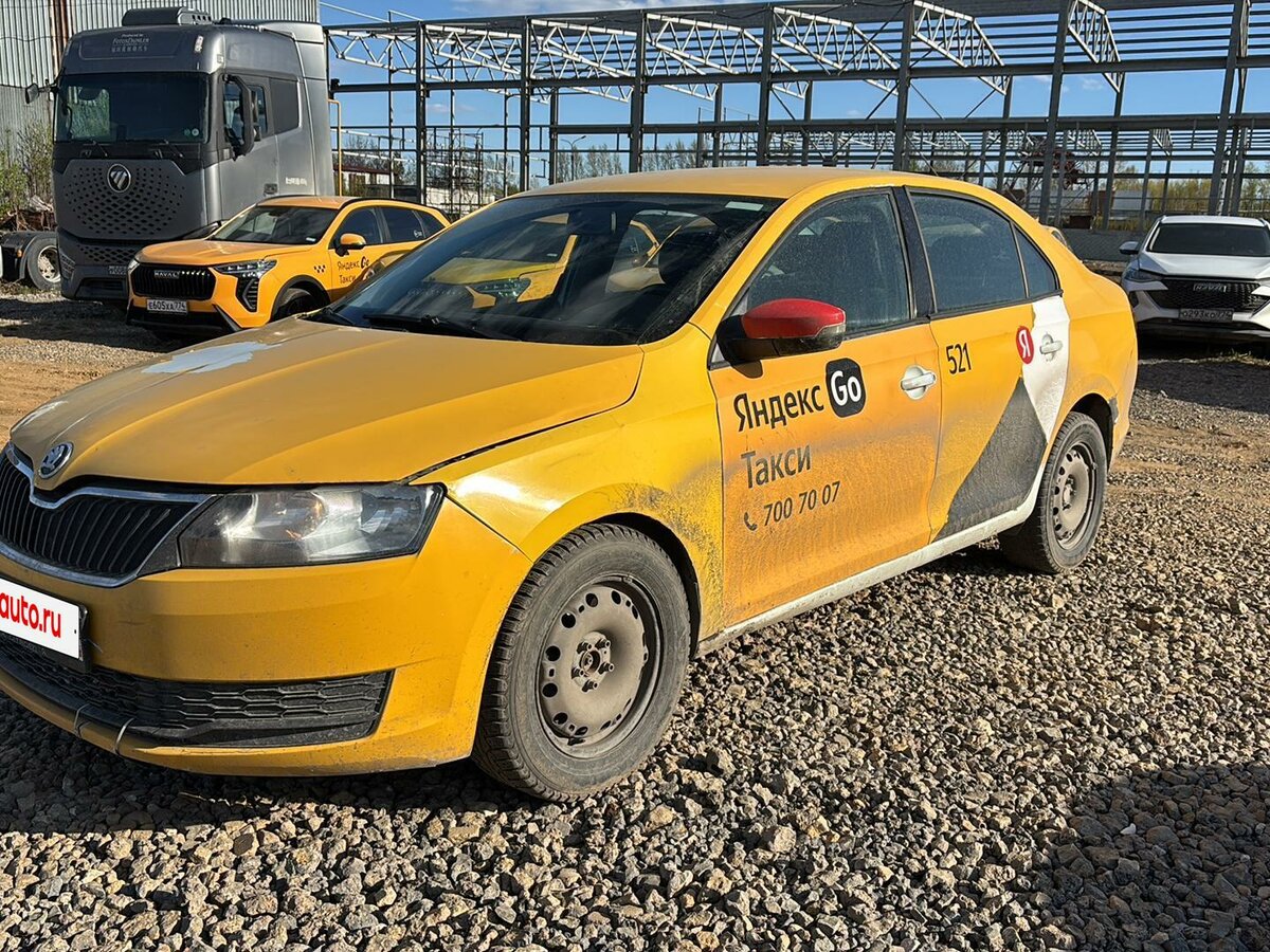 Открыть фотографии: Skoda Rapid I Рестайлинг
