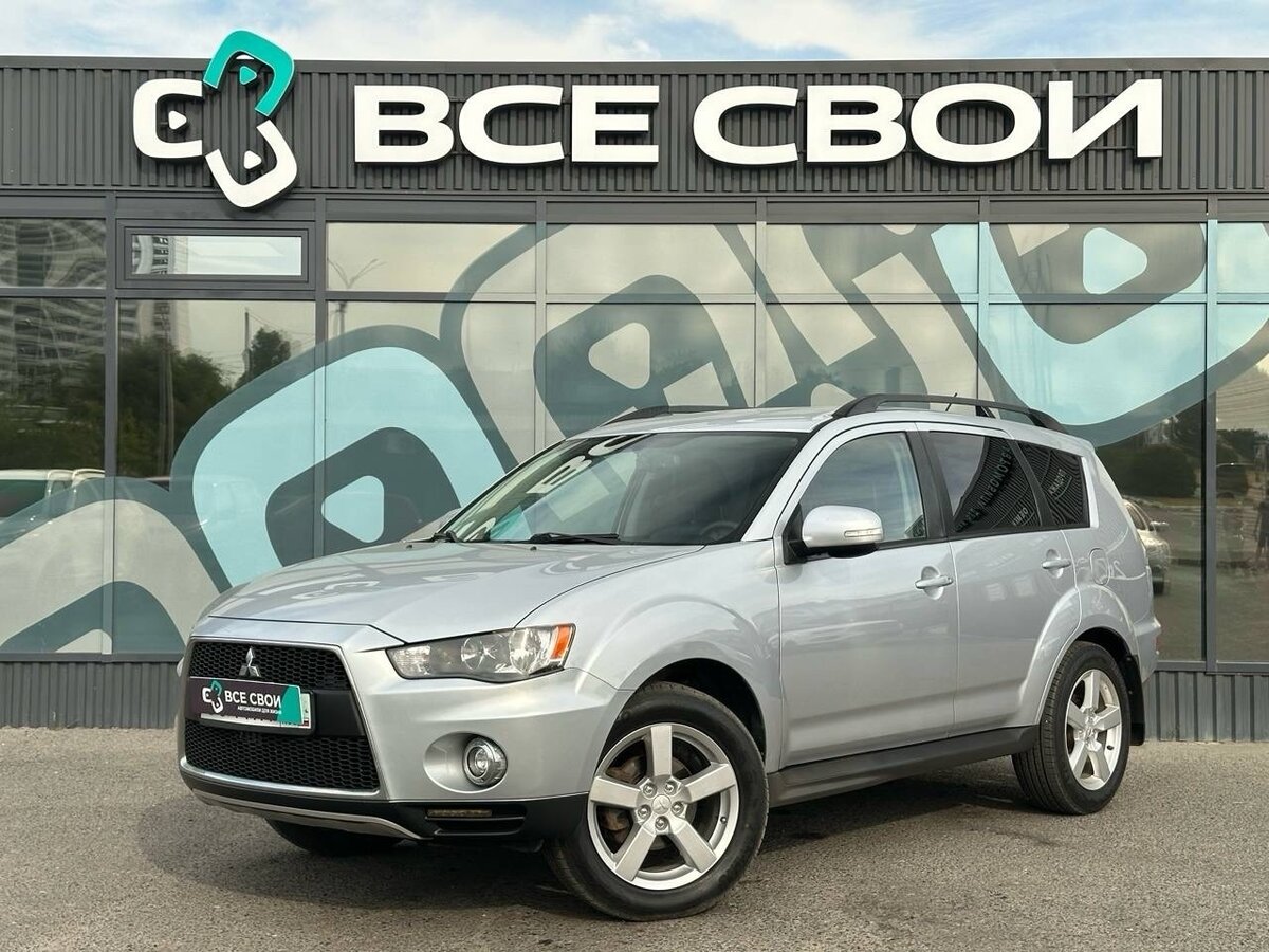 Открыть фотографии: Mitsubishi Outlander II Рестайлинг