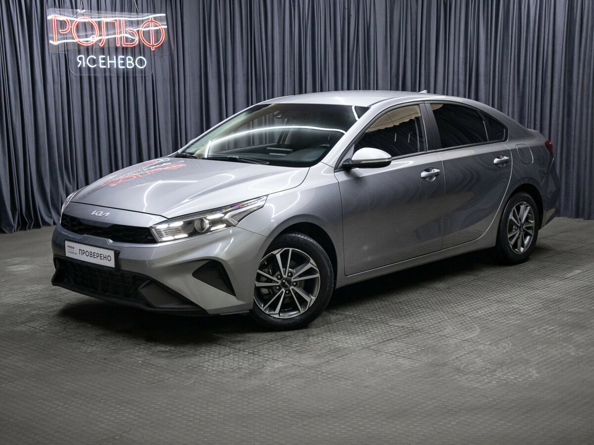 Kia K3 II Рестайлинг