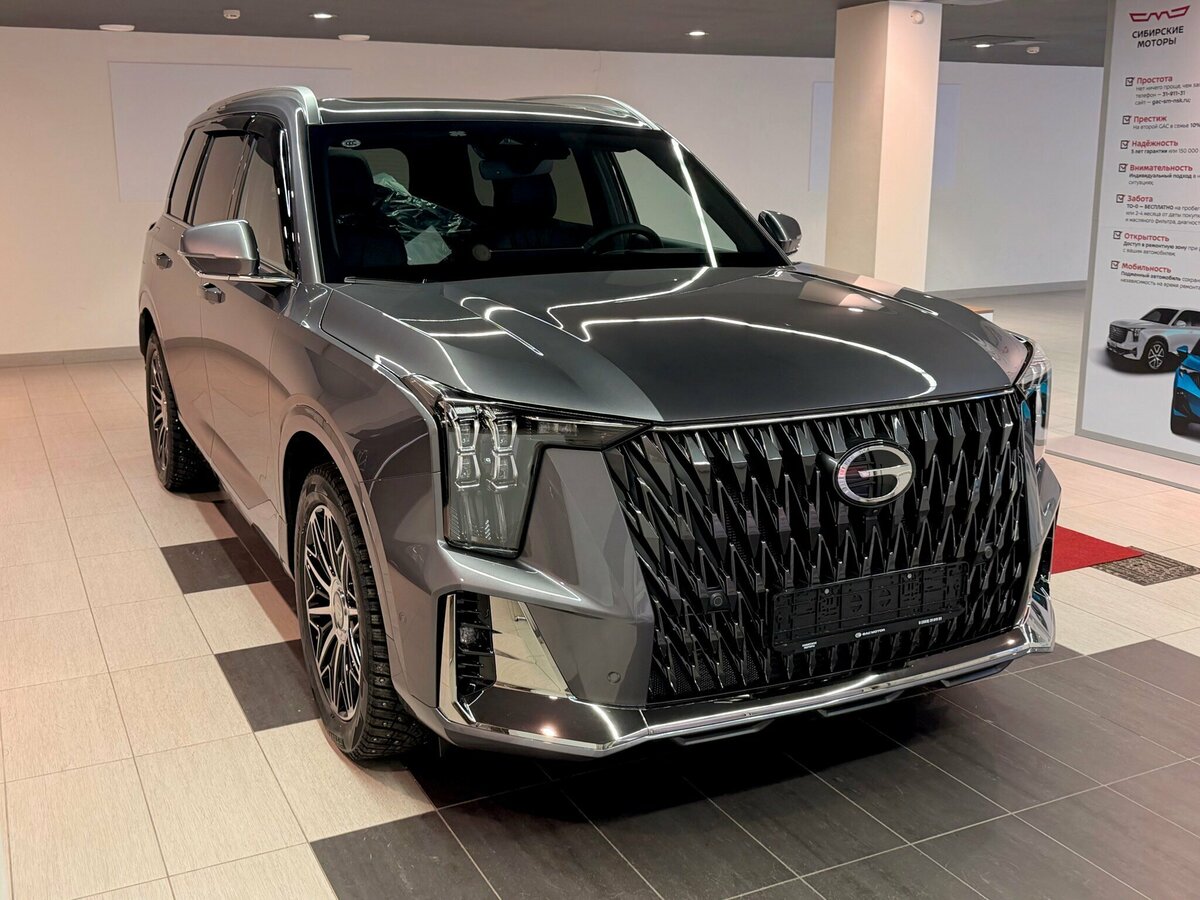 GAC GS8 Dragon II