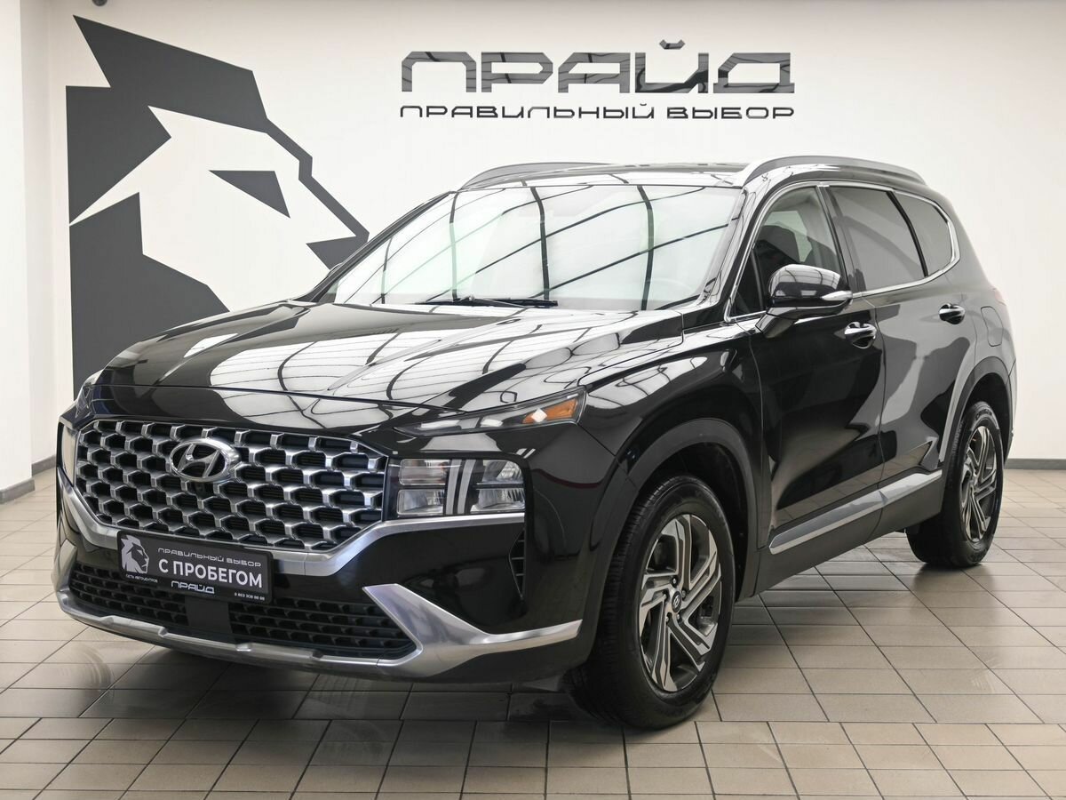 Hyundai Santa Fe IV Рестайлинг