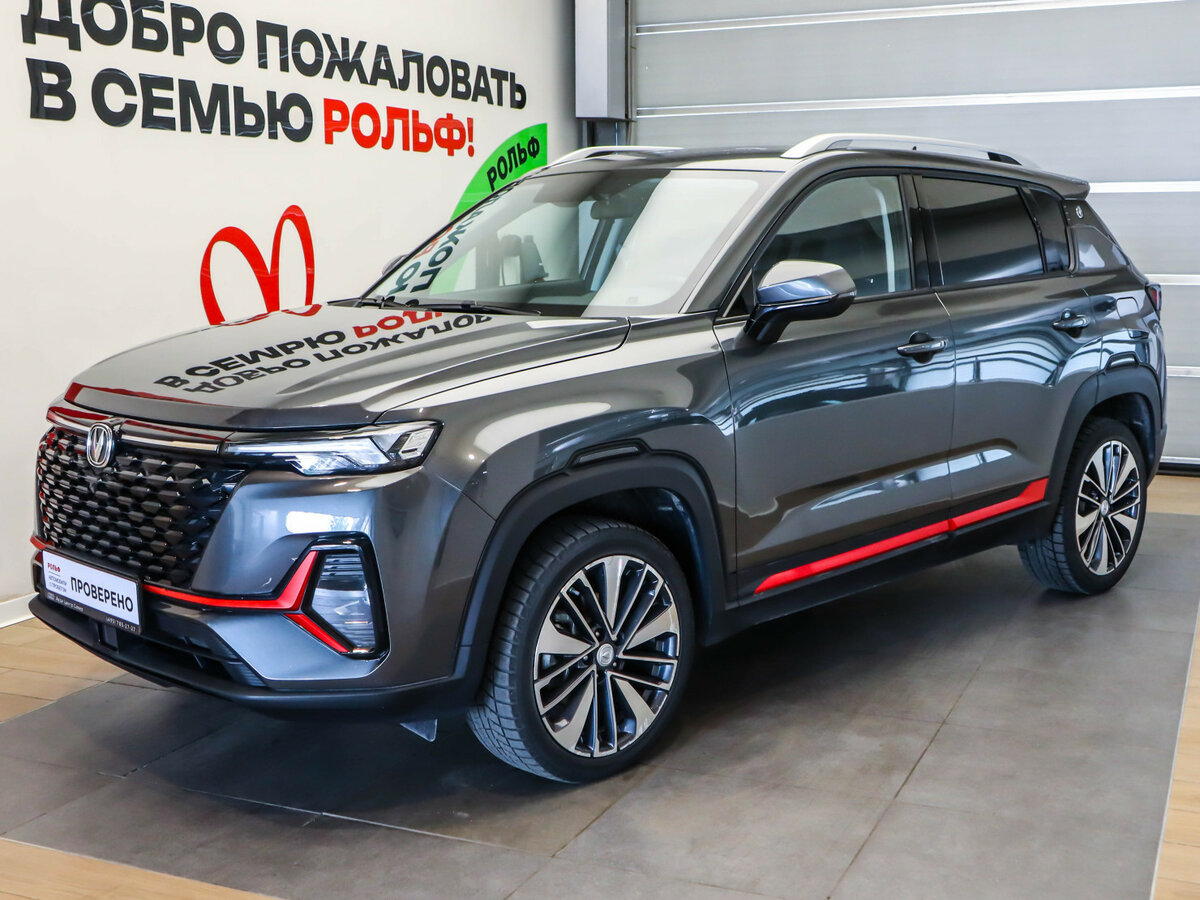 Открыть фотографии: Changan CS35 Plus I Рестайлинг