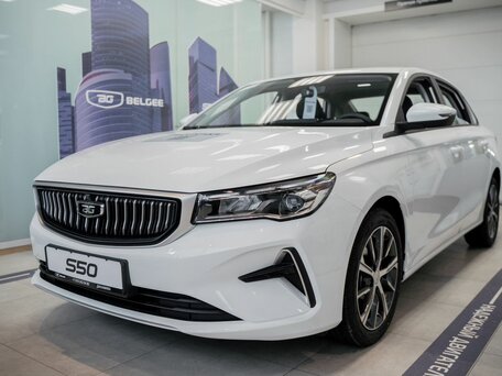 Belgee S50