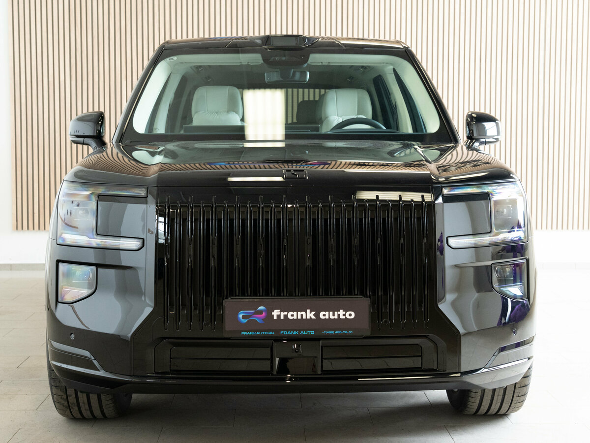 Zeekr 9X 55 kWh