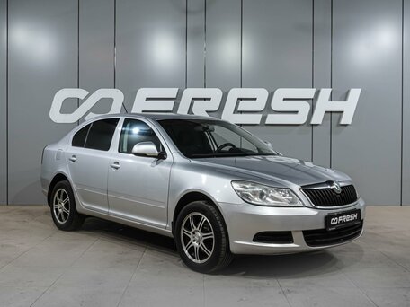 Skoda Octavia II (A5) Рестайлинг