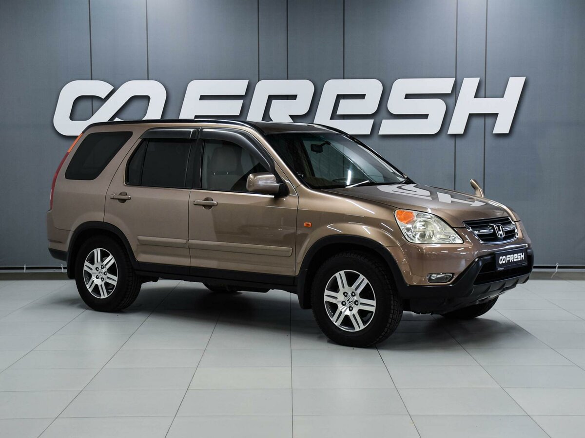 Honda CR-V II