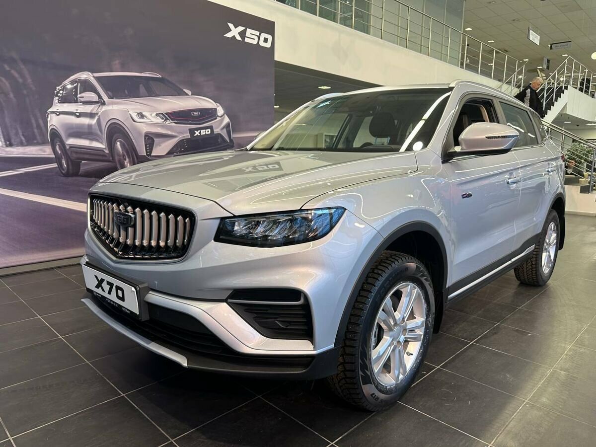 Belgee X70 I Рестайлинг