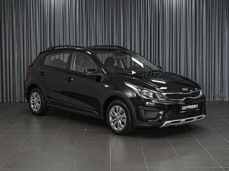 Kia Rio IV