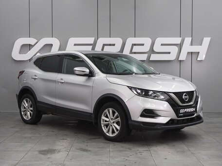 Nissan Qashqai II Рестайлинг