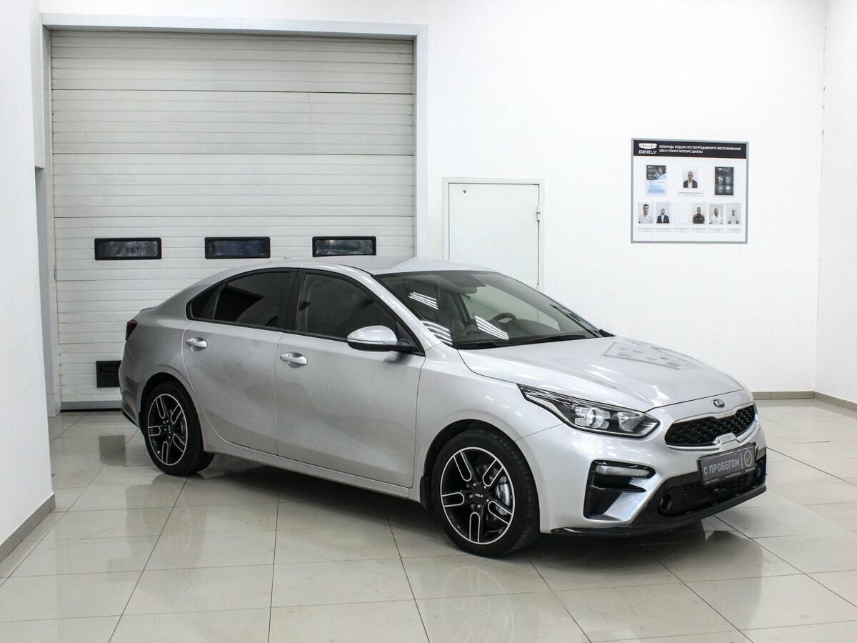 Открыть фотографии: Kia Cerato IV
