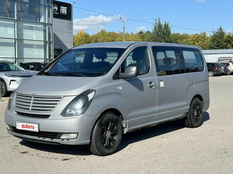 Hyundai Grand Starex I