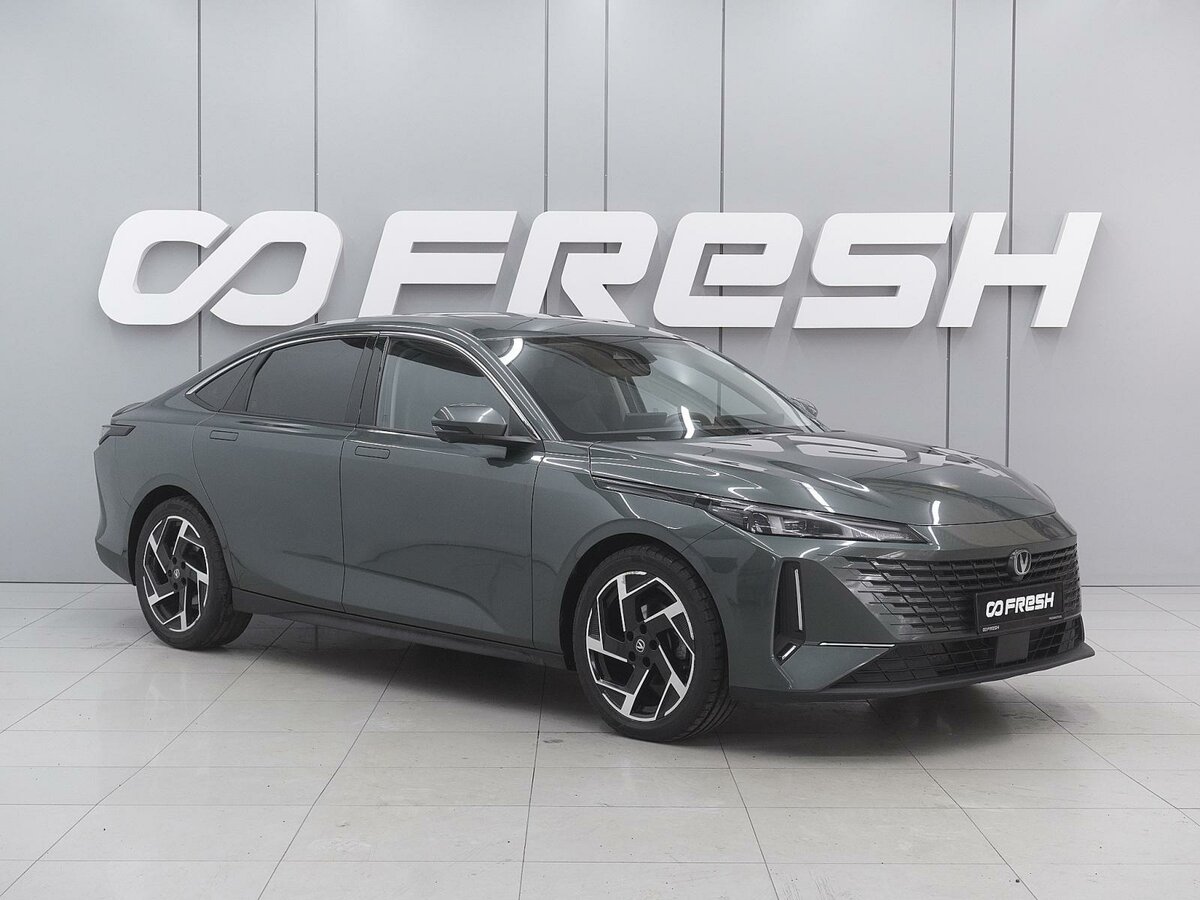 Открыть фотографии: Changan Lamore