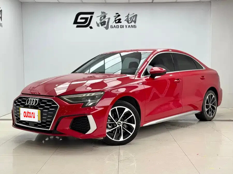 Audi A3 IV (8Y)