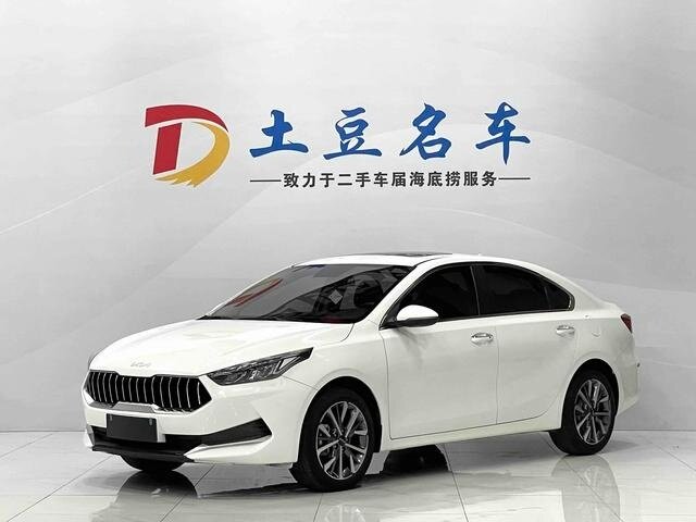 Kia K3 II (China Market)