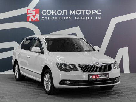 Skoda Superb II Рестайлинг