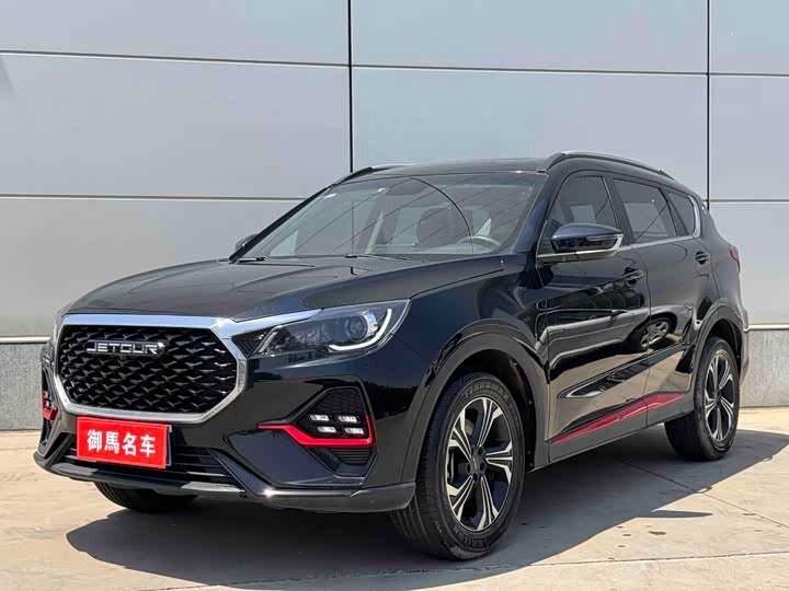 Открыть фотографии: Jetour X70 I Рестайлинг 2