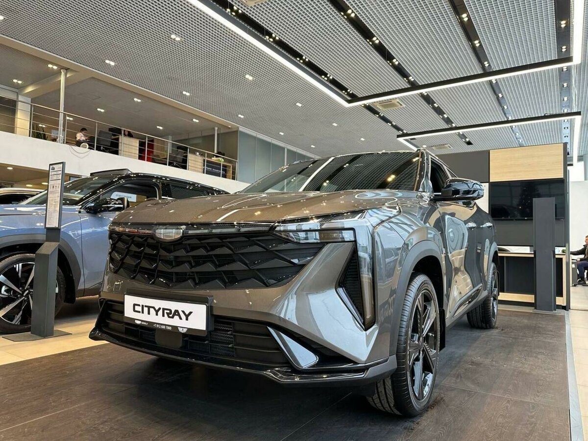 Открыть фотографии: Geely Cityray