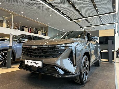 Geely Cityray