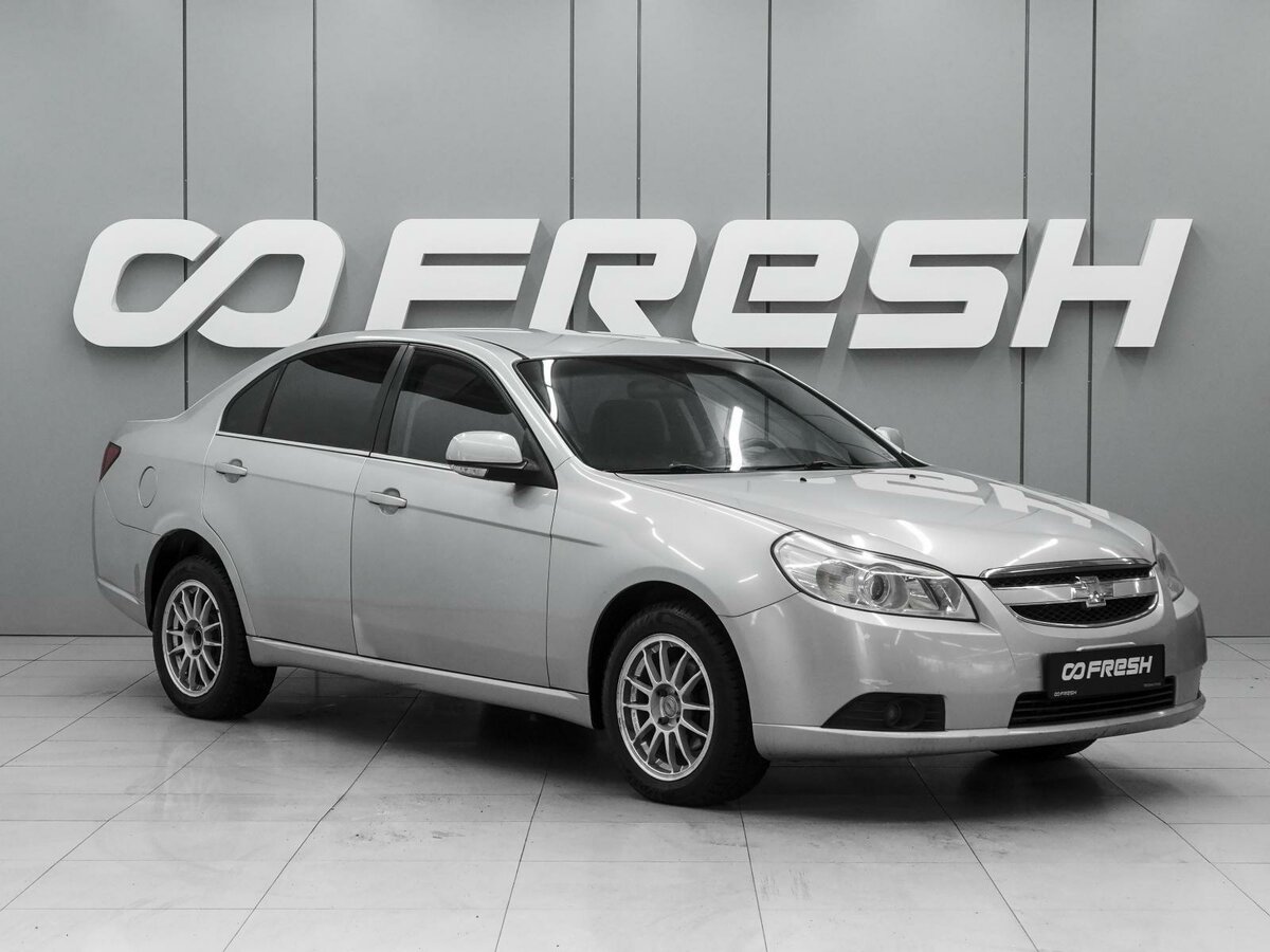 Открыть фотографии: Chevrolet Epica V250