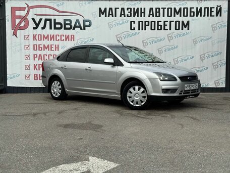 Ford Focus II