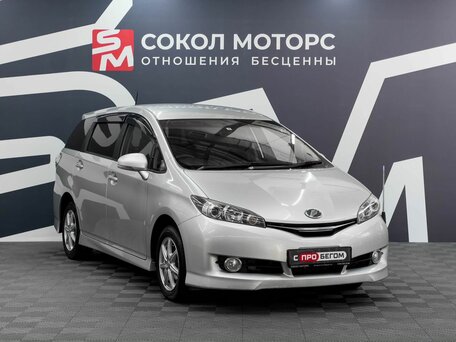 Toyota Wish II Рестайлинг