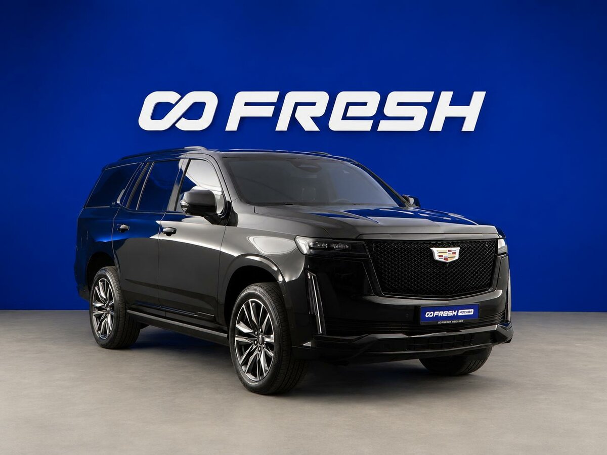 Открыть фотографии: Cadillac Escalade V