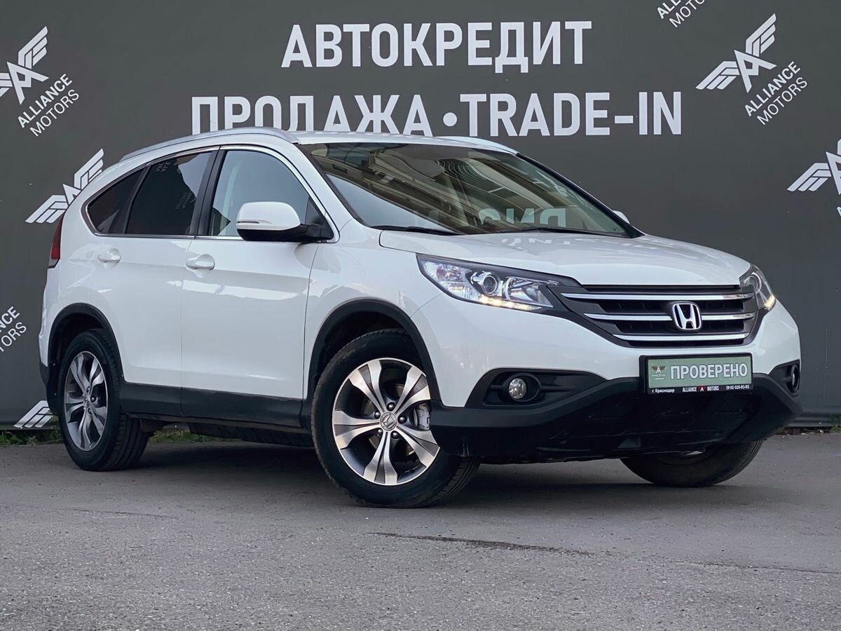 Открыть фотографии: Honda CR-V IV