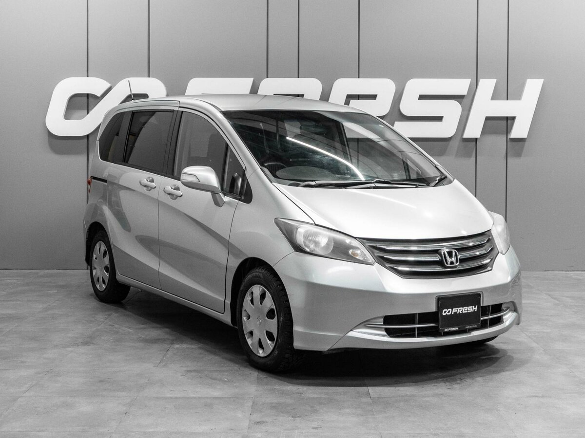 Открыть фотографии: Honda Freed I