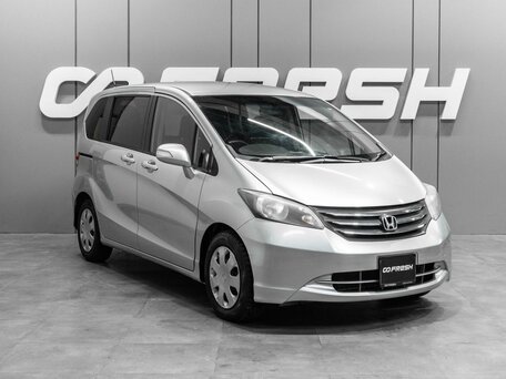 Honda Freed I