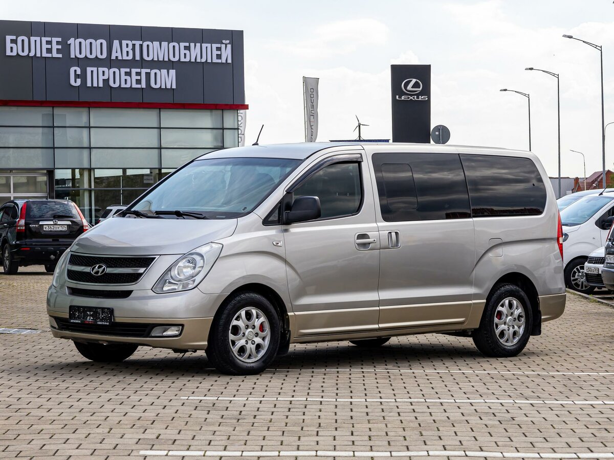 Открыть фотографии: Hyundai H-1 II