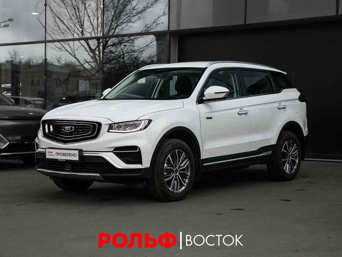 Belgee X70 I