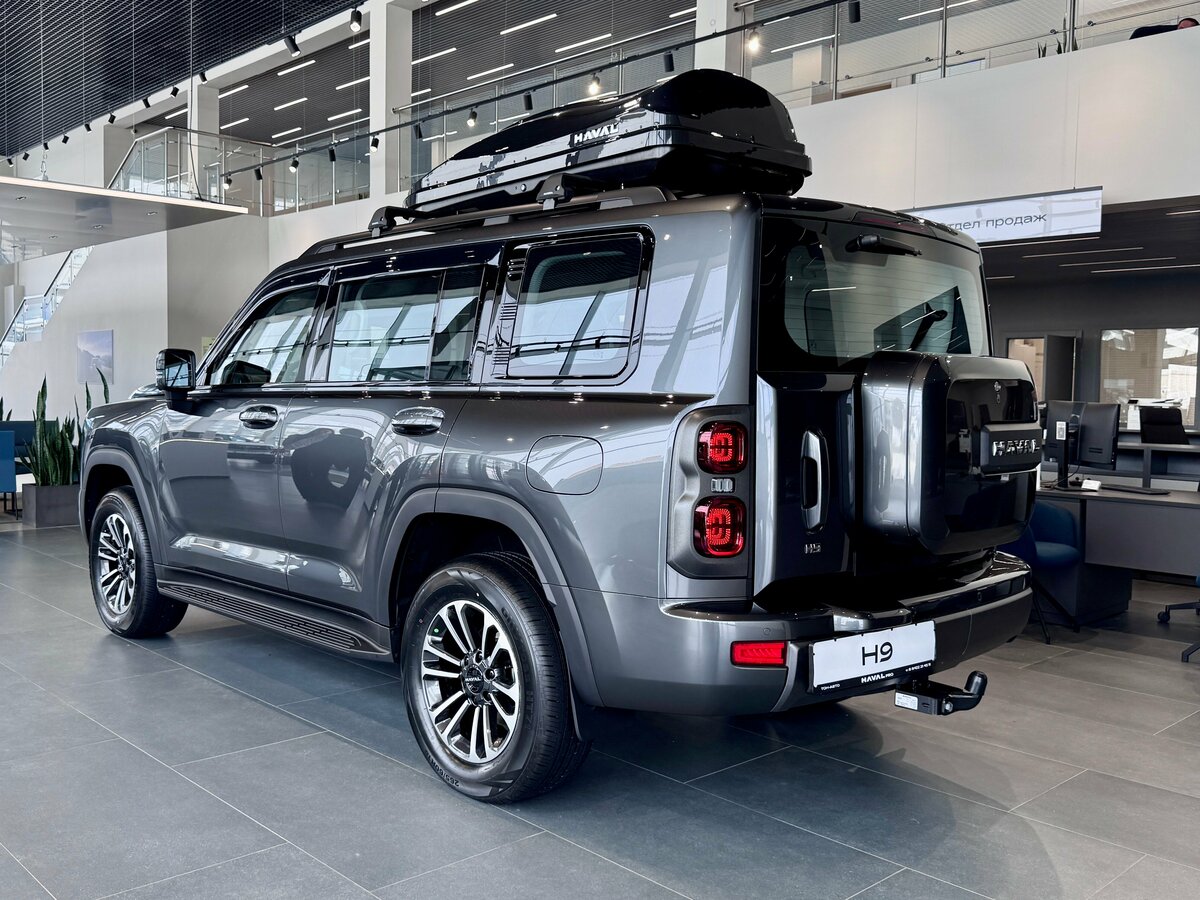 Haval H9 II