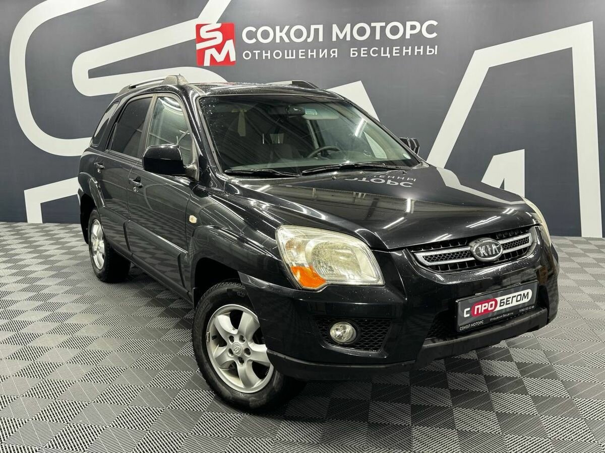 Kia Sportage II Рестайлинг