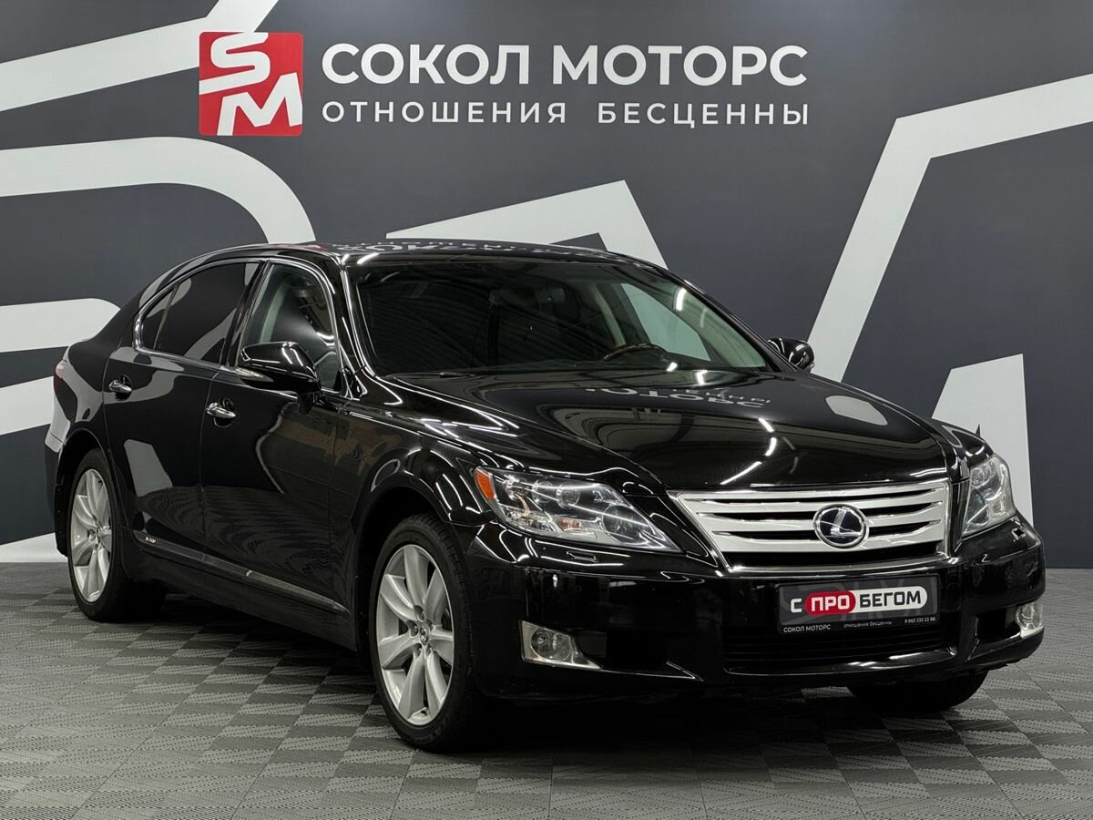 Lexus LS IV Рестайлинг