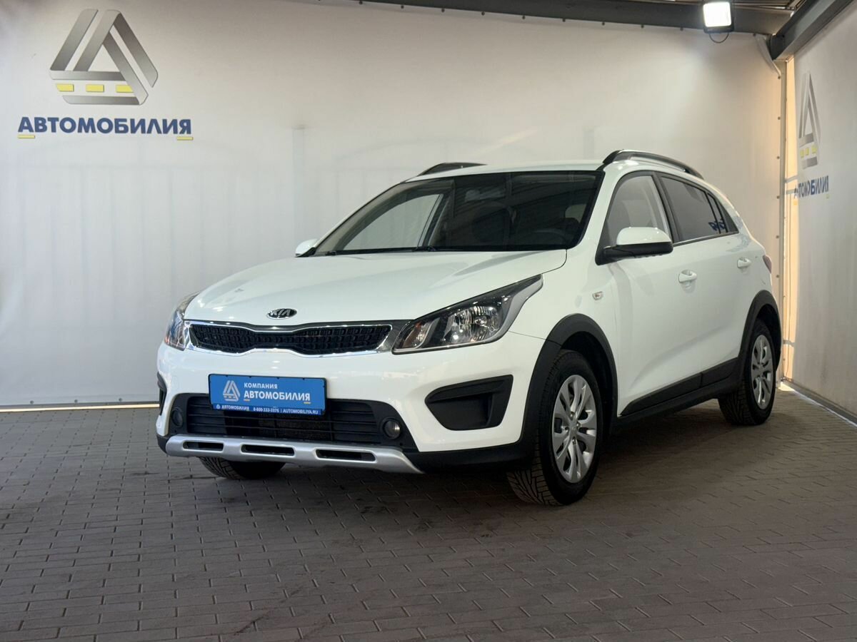Открыть фотографии: Kia Rio IV
