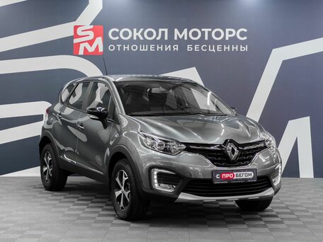 Renault Kaptur I Рестайлинг