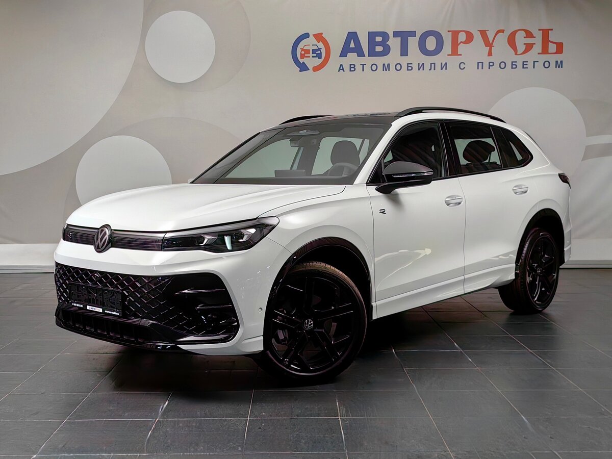 Открыть фотографии: Volkswagen Tiguan III (China Market)