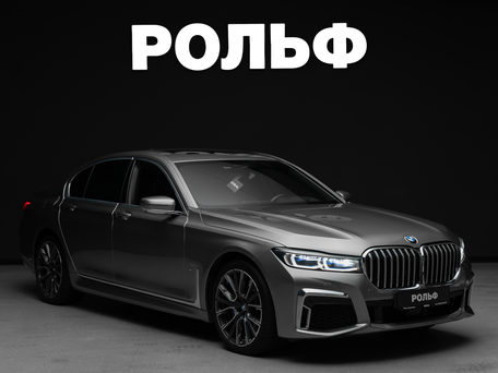 BMW 7 серии VI (G11/G12) Рестайлинг