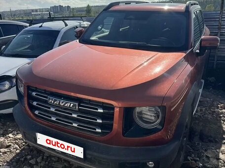 Haval Dargo I