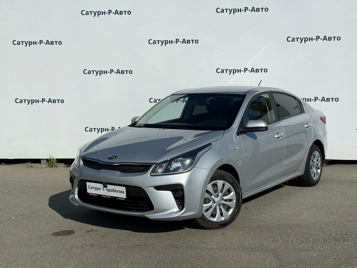 Открыть фотографии: Kia Rio IV