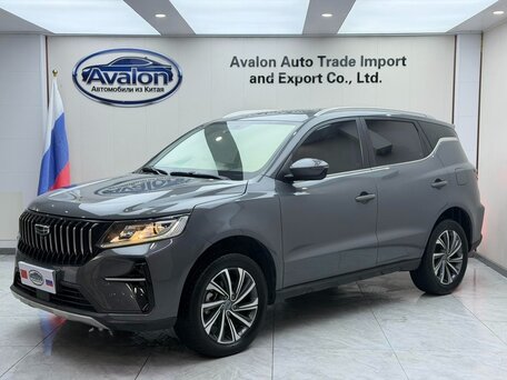Geely Vision X6 Pro