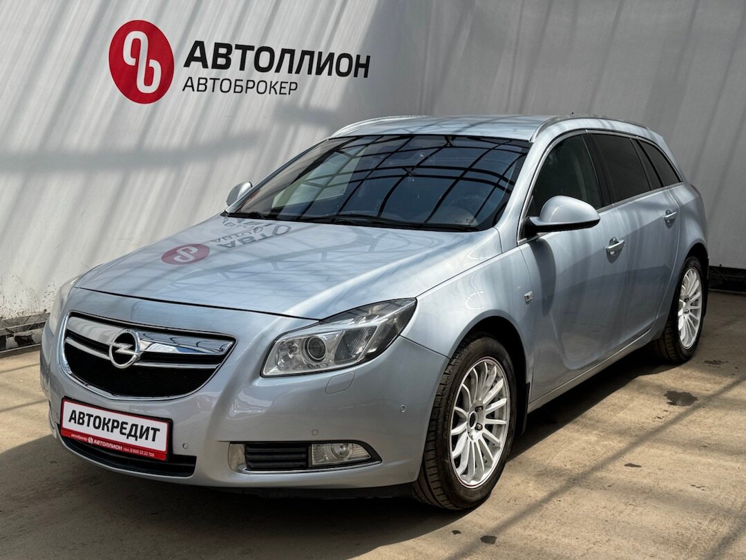 Открыть фотографии: Opel Insignia I