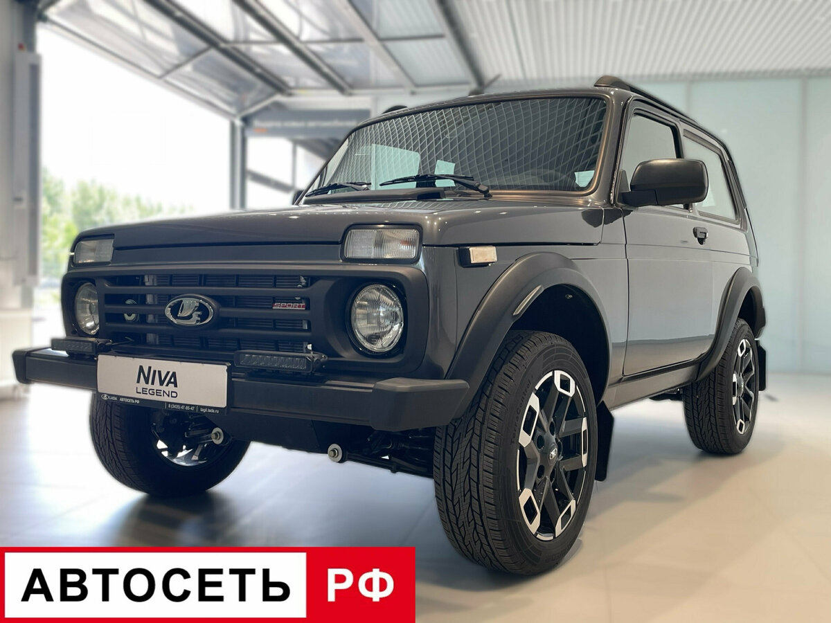 Открыть фотографии: Lada (ВАЗ) Niva Legend I