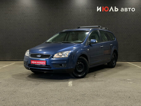 Ford Focus II